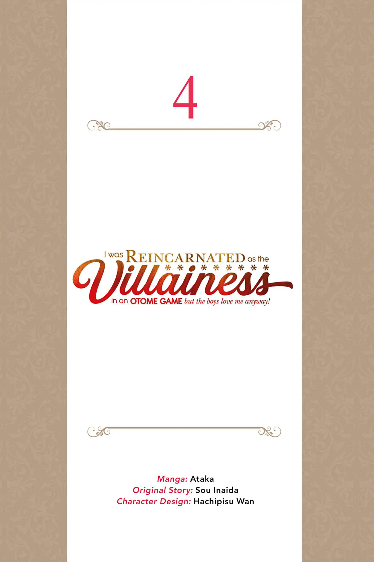 I Was Reincarnated as the Villainess in an Otome Game But the Boys Love Me Anyway! chapter 15 - page 4
