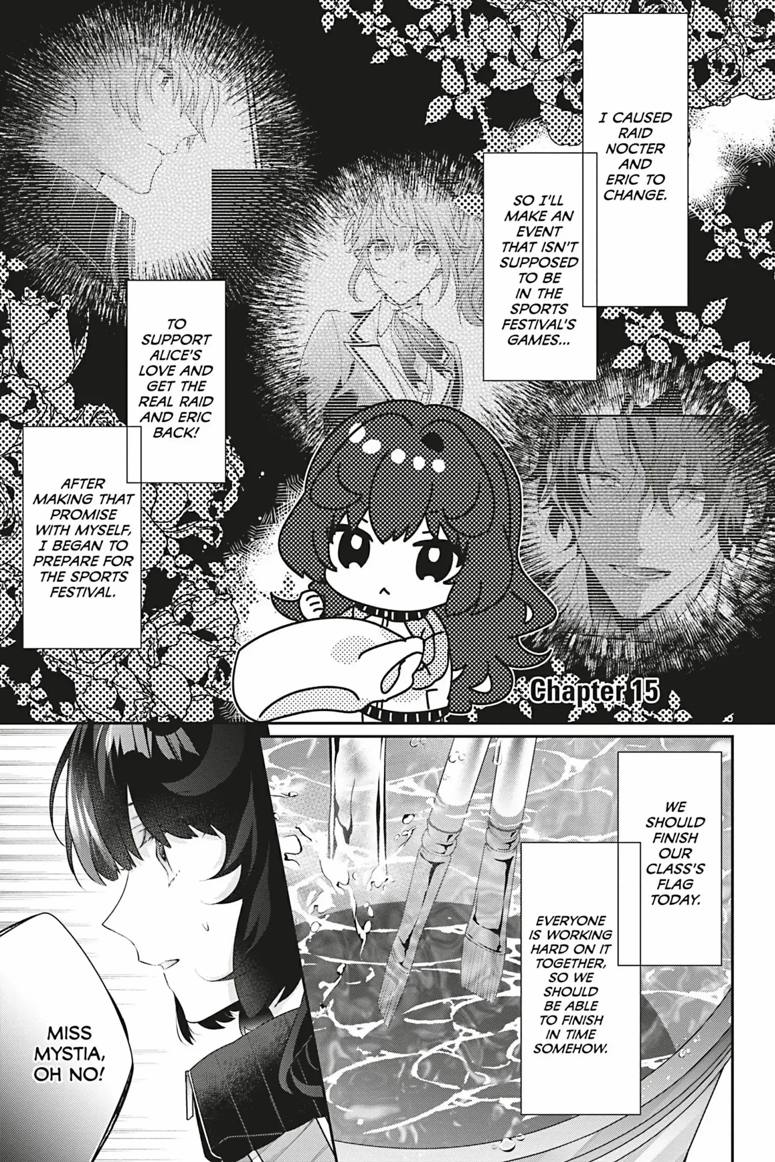 I Was Reincarnated as the Villainess in an Otome Game But the Boys Love Me Anyway! chapter 15 - page 6