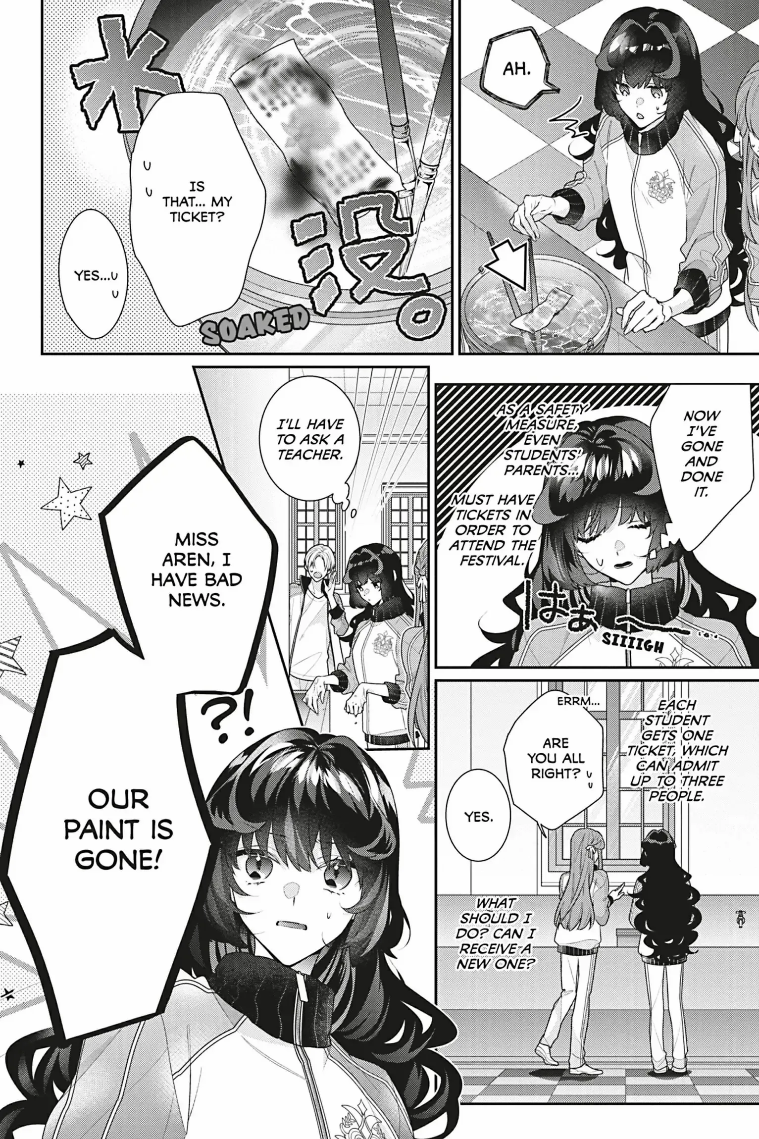 I Was Reincarnated as the Villainess in an Otome Game But the Boys Love Me Anyway! chapter 15 - page 7