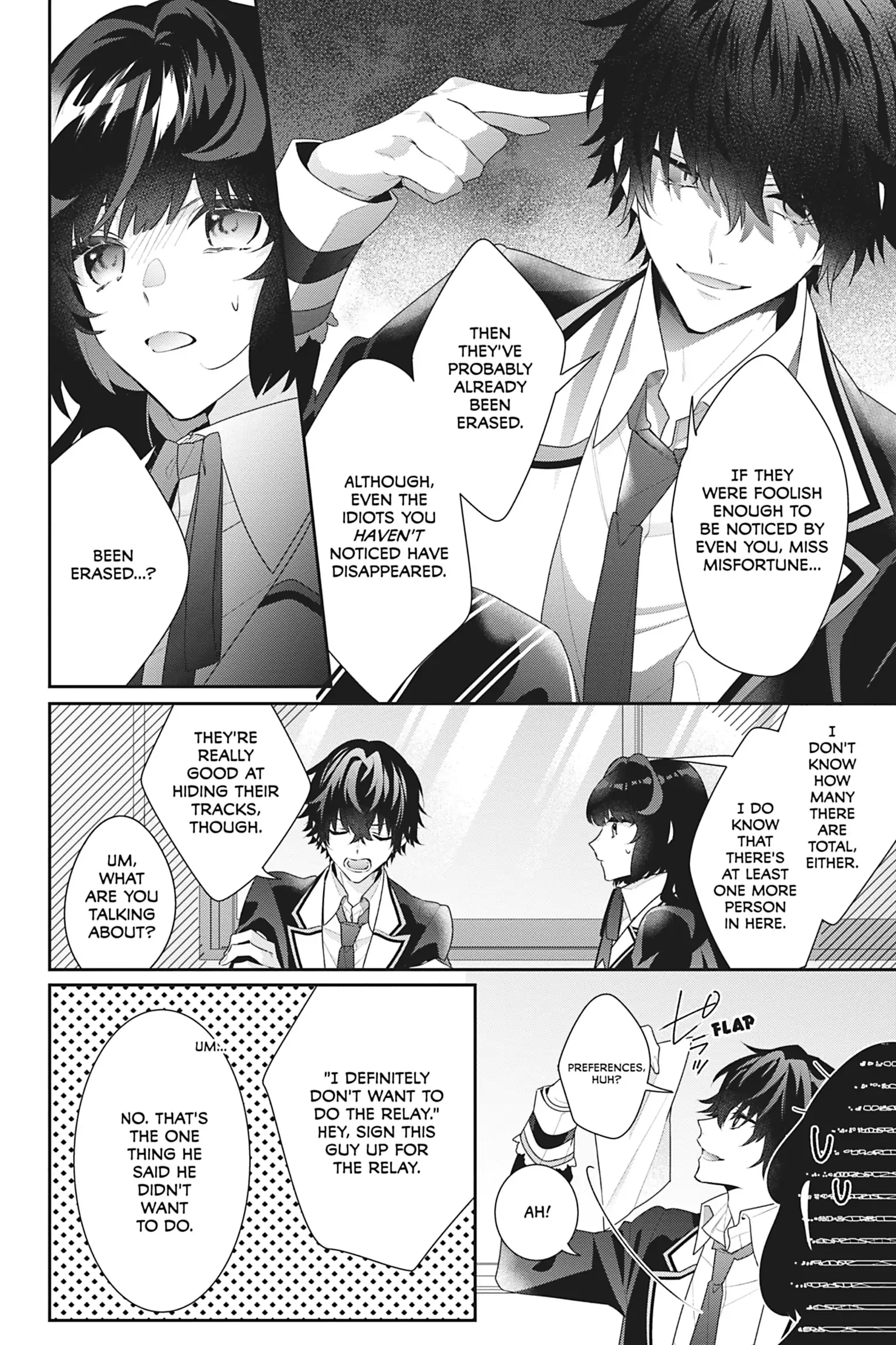 I Was Reincarnated as the Villainess in an Otome Game But the Boys Love Me Anyway! chapter 14 - page 10