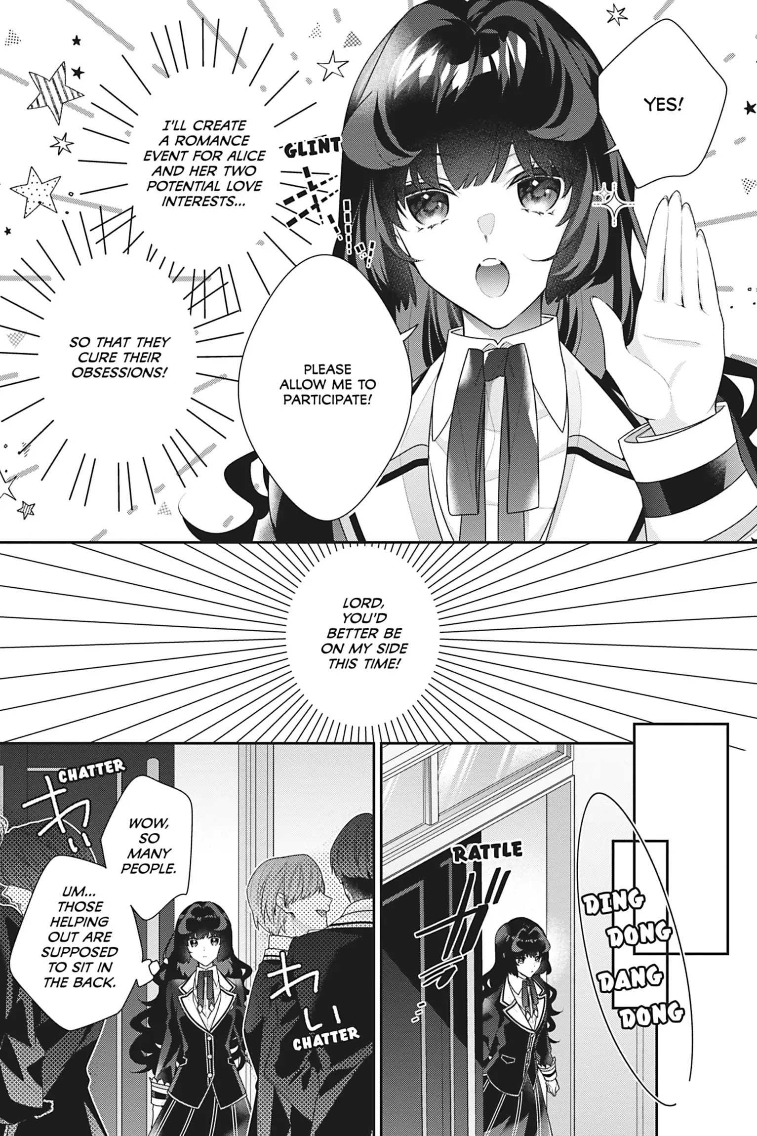 I Was Reincarnated as the Villainess in an Otome Game But the Boys Love Me Anyway! chapter 14 - page 3