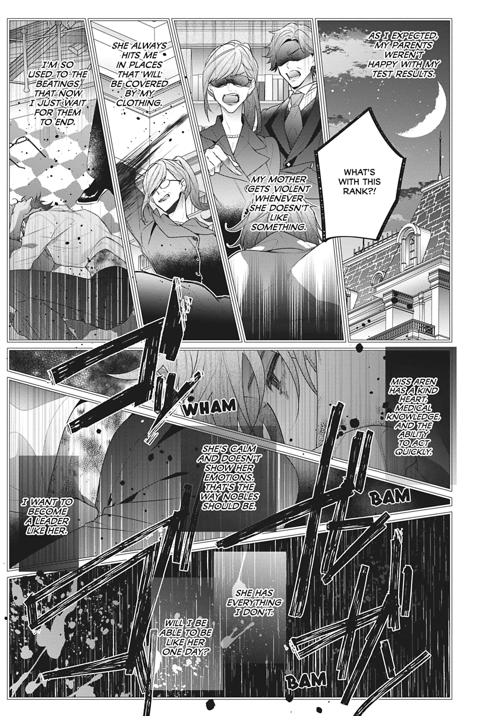 I Was Reincarnated as the Villainess in an Otome Game But the Boys Love Me Anyway! chapter 13 - page 23