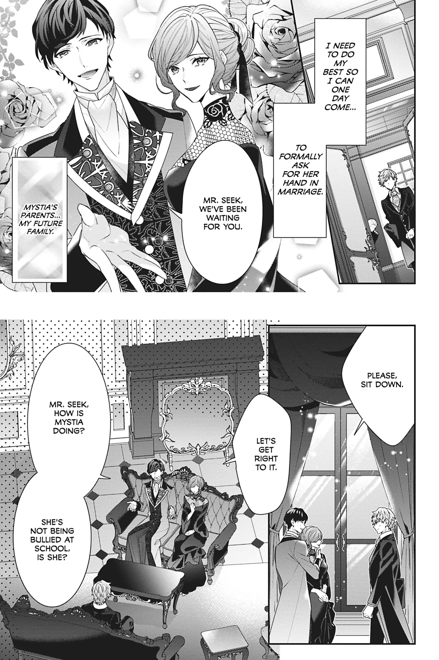 I Was Reincarnated as the Villainess in an Otome Game But the Boys Love Me Anyway! chapter 13 - page 3