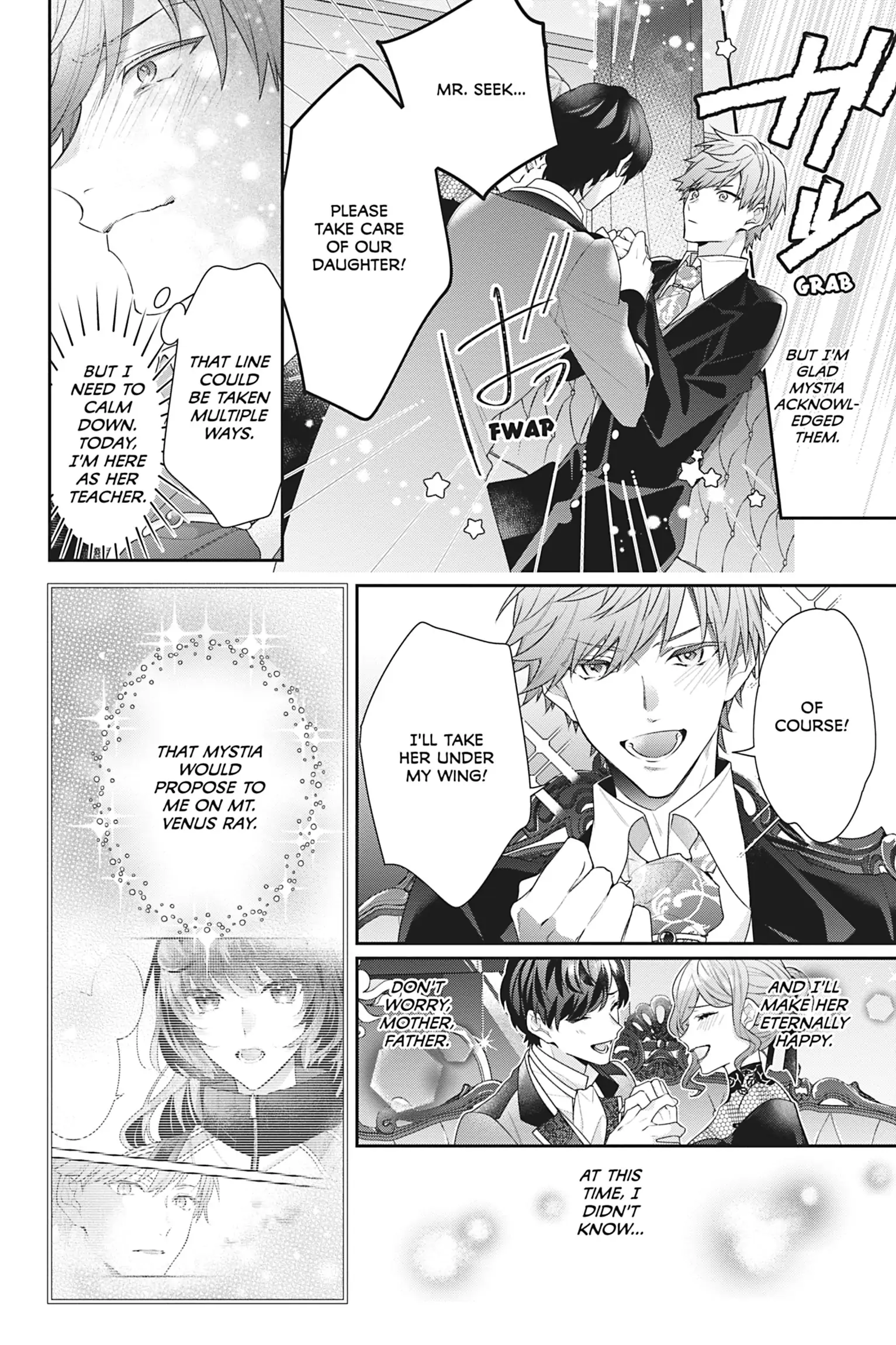 I Was Reincarnated as the Villainess in an Otome Game But the Boys Love Me Anyway! chapter 13 - page 6