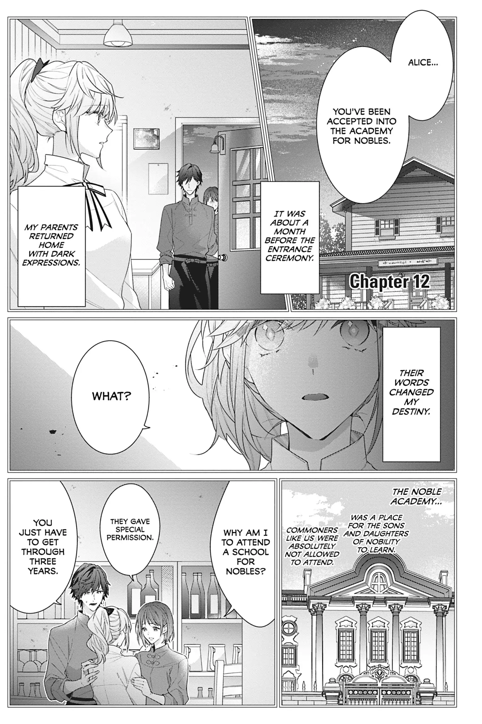 I Was Reincarnated as the Villainess in an Otome Game But the Boys Love Me Anyway! chapter 12 - page 1