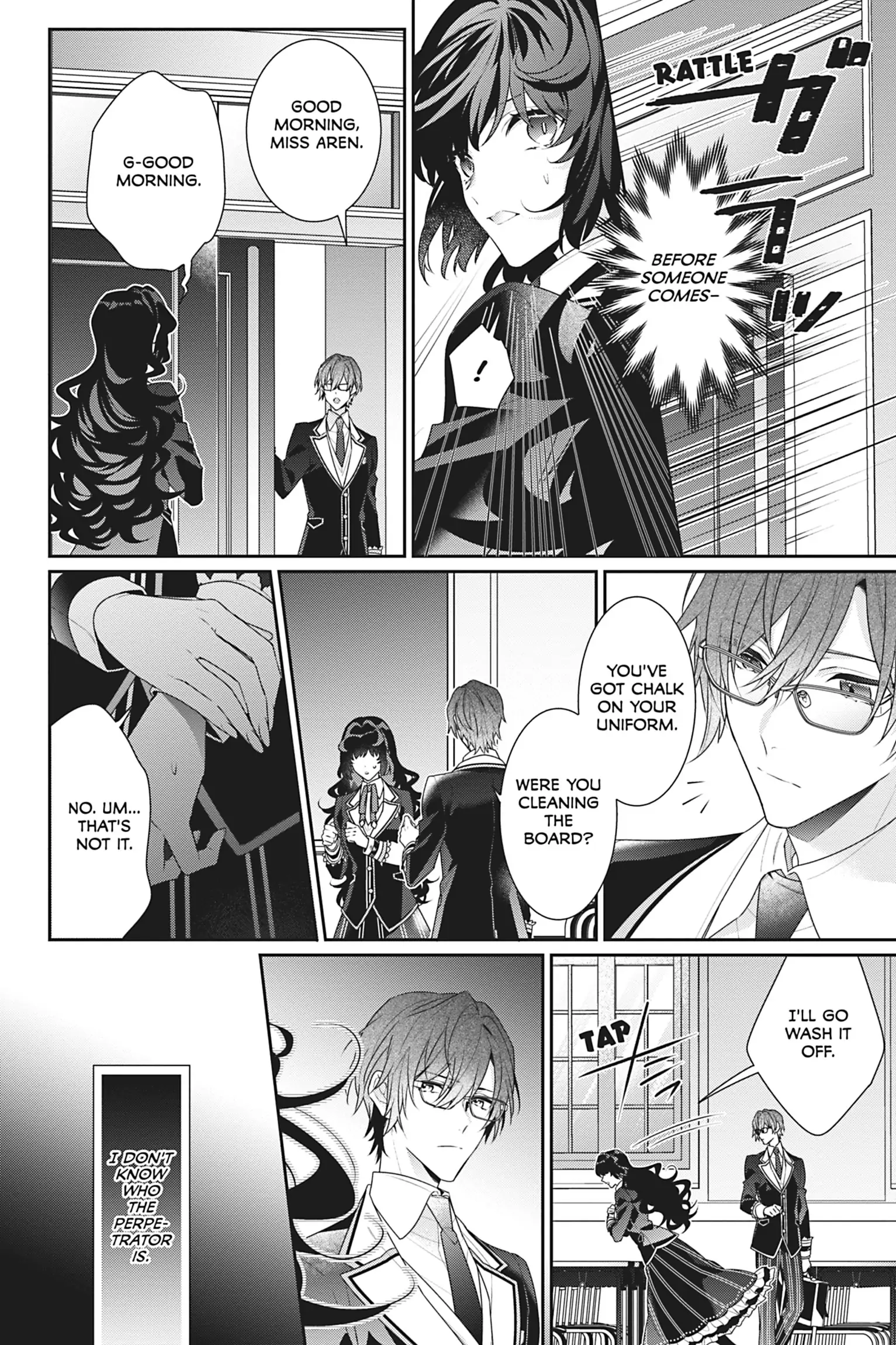I Was Reincarnated as the Villainess in an Otome Game But the Boys Love Me Anyway! chapter 11 - page 17