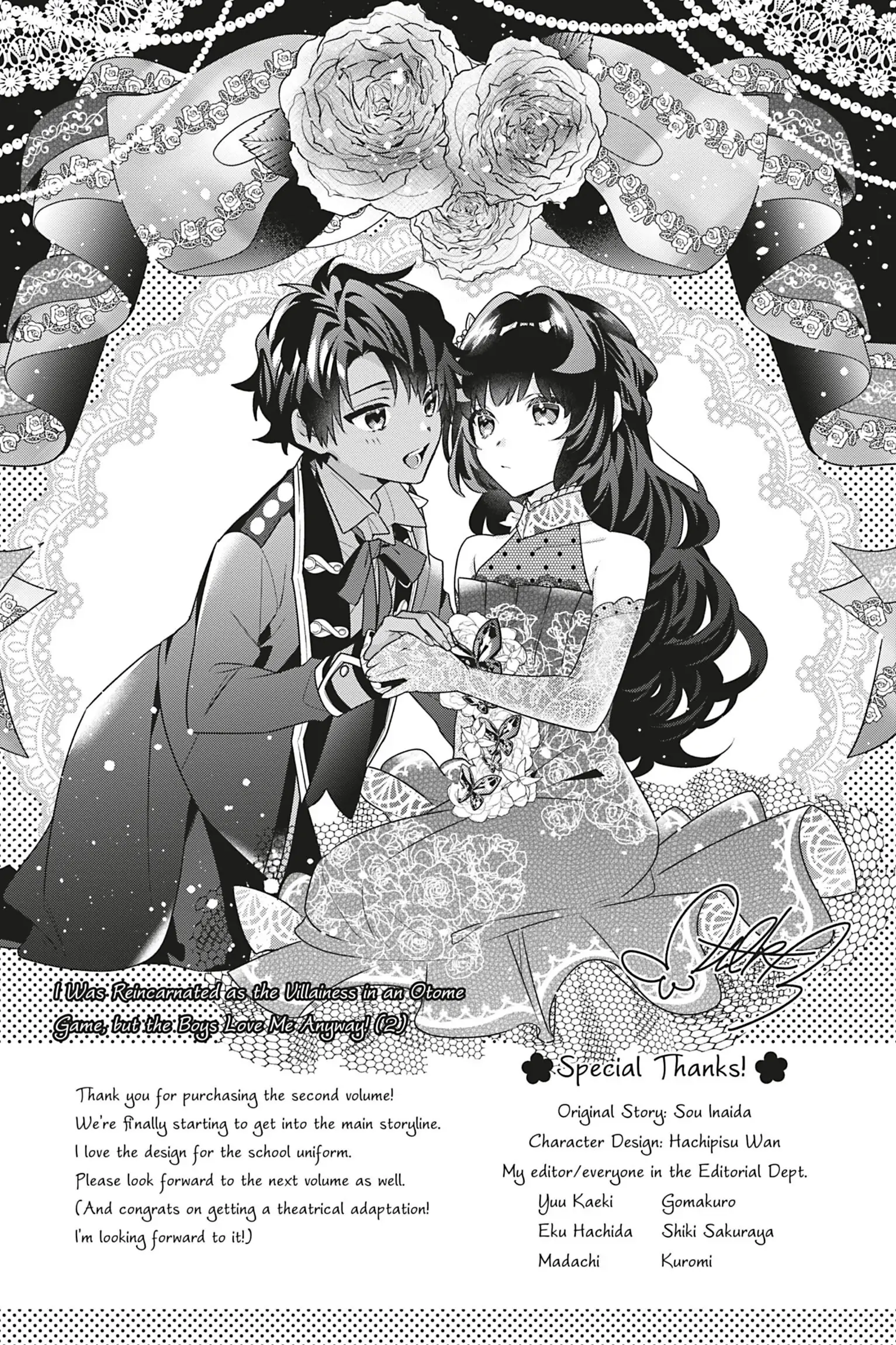 I Was Reincarnated as the Villainess in an Otome Game But the Boys Love Me Anyway! chapter 9.6 - page 4