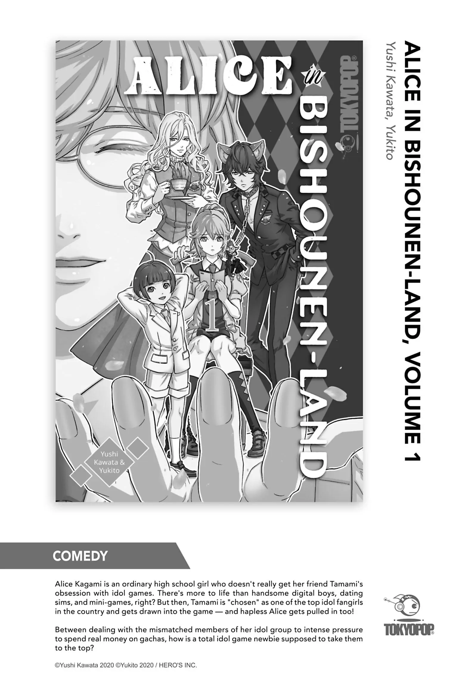 I Was Reincarnated as the Villainess in an Otome Game But the Boys Love Me Anyway! chapter 9.6 - page 7