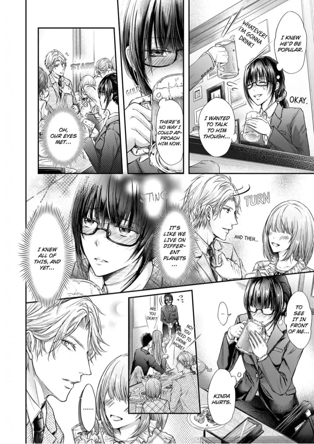 Totsuzen desu ga, Ki ni Naru Douki to Irekawatte H suru Koto ni narimashita!? Chapter 1 - page 12