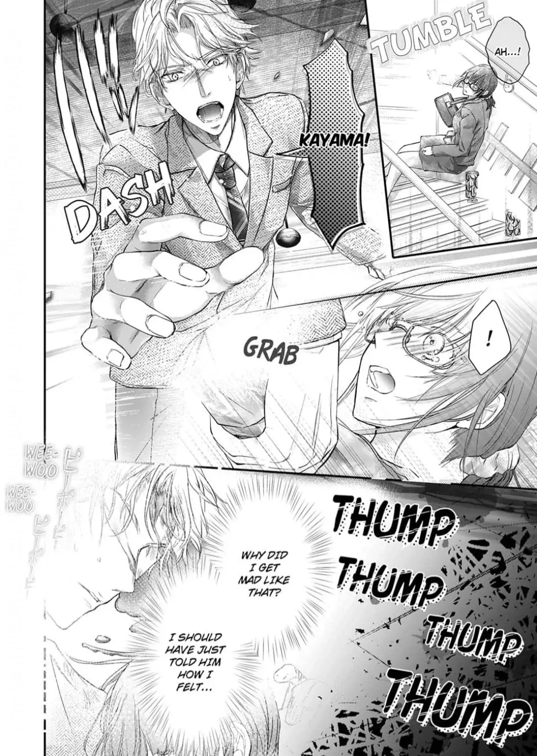 Totsuzen desu ga, Ki ni Naru Douki to Irekawatte H suru Koto ni narimashita!? Chapter 1 - page 14