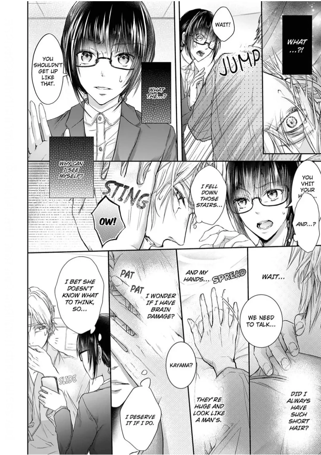 Totsuzen desu ga, Ki ni Naru Douki to Irekawatte H suru Koto ni narimashita!? Chapter 1 - page 16