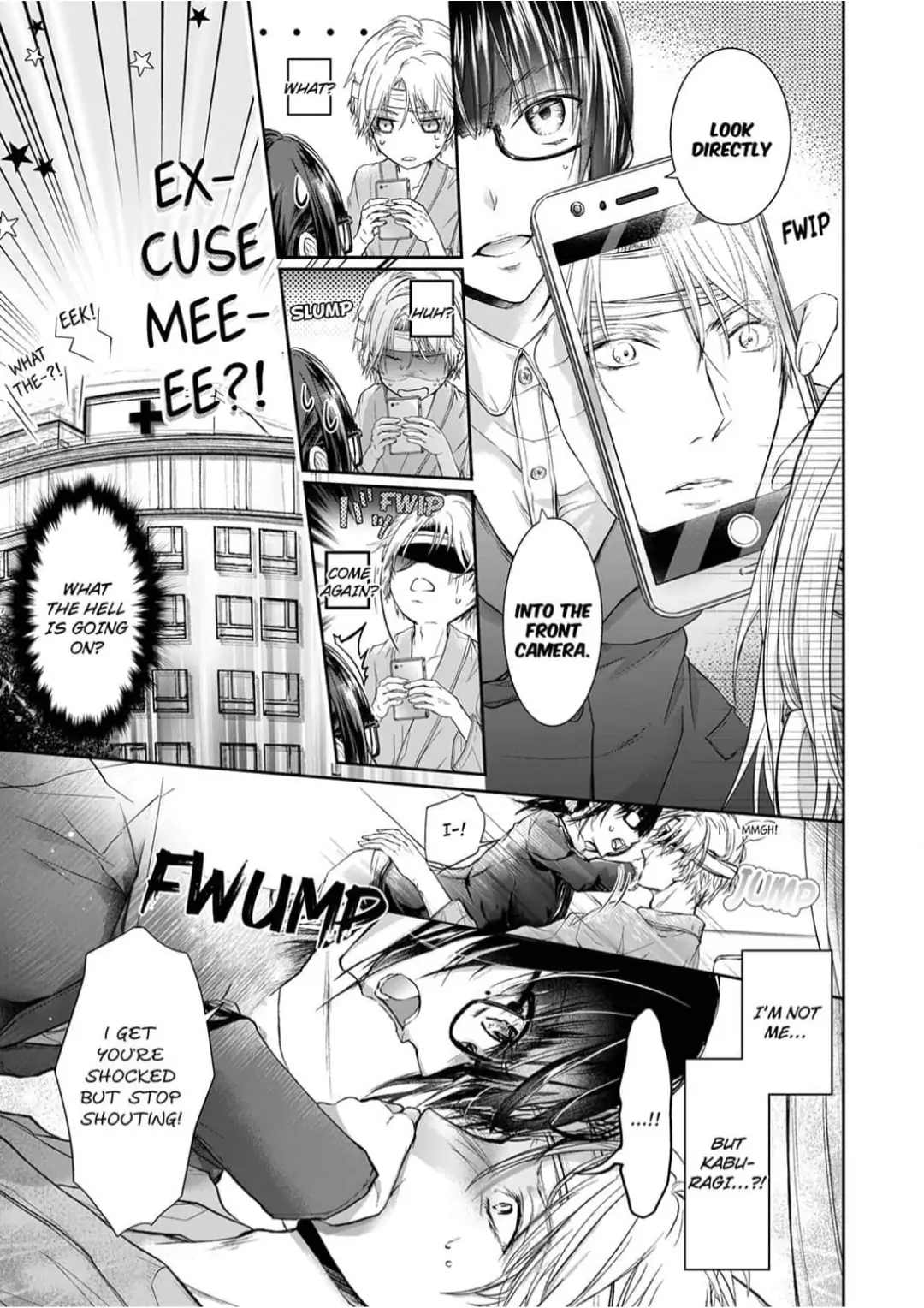 Totsuzen desu ga, Ki ni Naru Douki to Irekawatte H suru Koto ni narimashita!? Chapter 1 - page 17