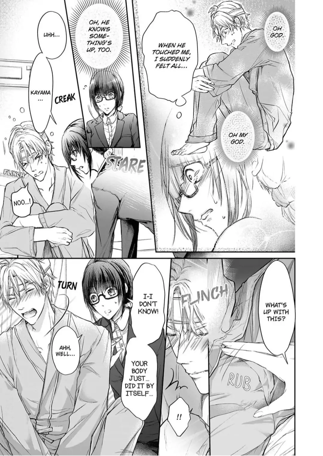 Totsuzen desu ga, Ki ni Naru Douki to Irekawatte H suru Koto ni narimashita!? Chapter 1 - page 21