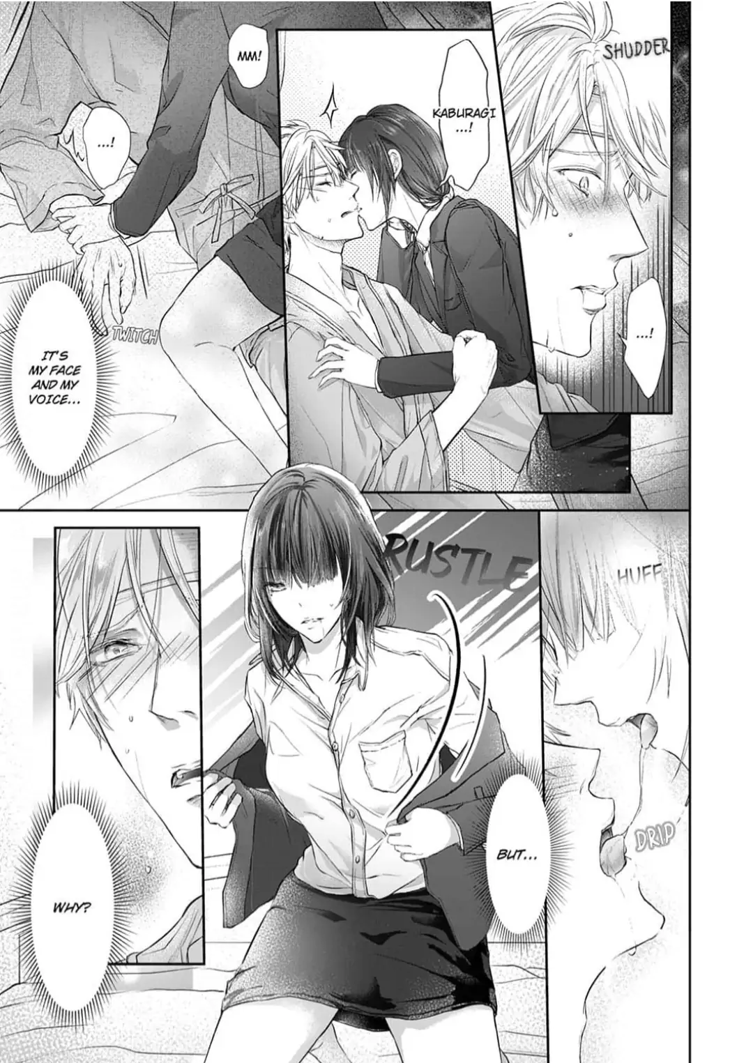 Totsuzen desu ga, Ki ni Naru Douki to Irekawatte H suru Koto ni narimashita!? Chapter 1 - page 25