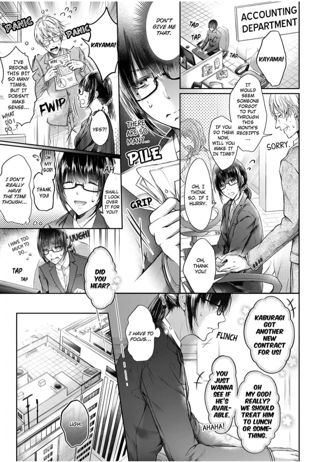 Totsuzen desu ga, Ki ni Naru Douki to Irekawatte H suru Koto ni narimashita!? Chapter 1 - page 3