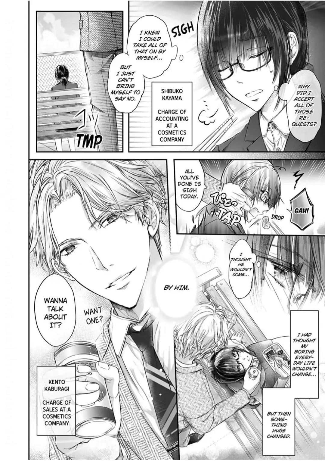 Totsuzen desu ga, Ki ni Naru Douki to Irekawatte H suru Koto ni narimashita!? Chapter 1 - page 4