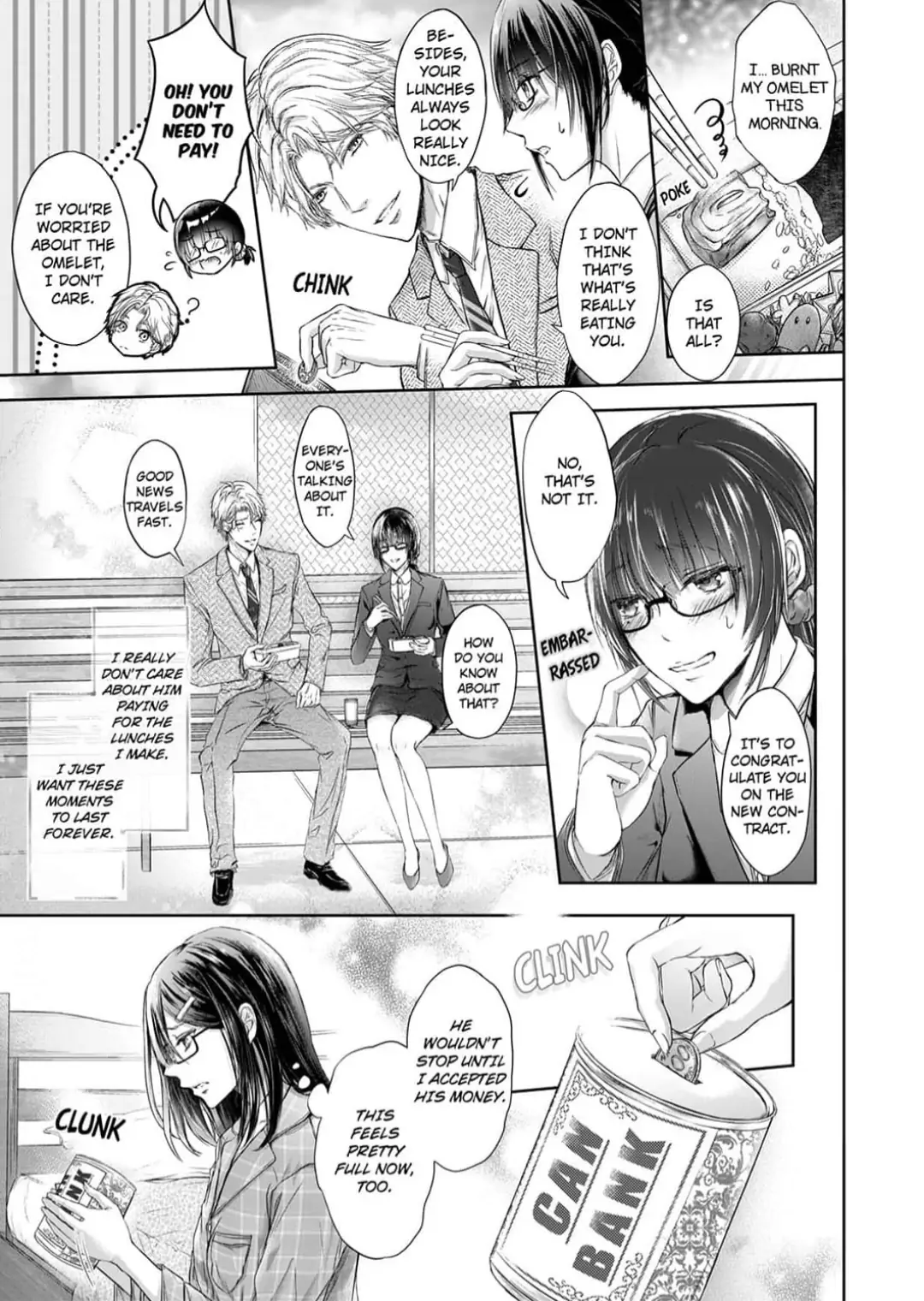 Totsuzen desu ga, Ki ni Naru Douki to Irekawatte H suru Koto ni narimashita!? Chapter 1 - page 5