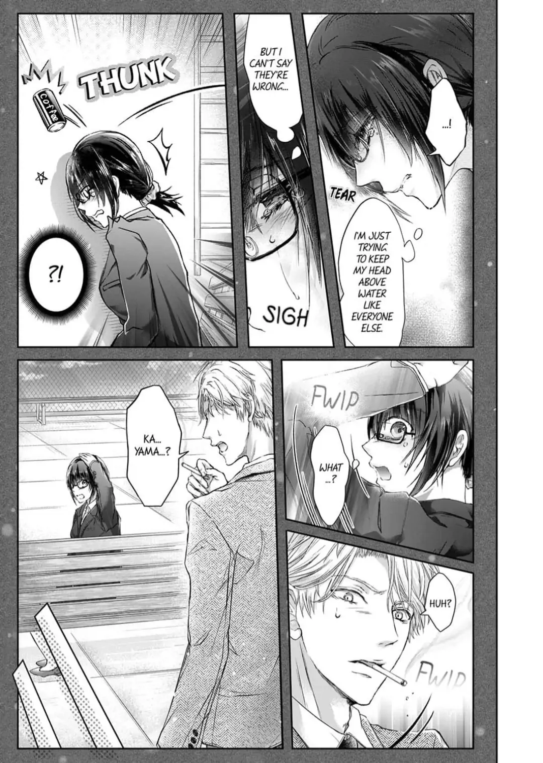Totsuzen desu ga, Ki ni Naru Douki to Irekawatte H suru Koto ni narimashita!? Chapter 1 - page 7