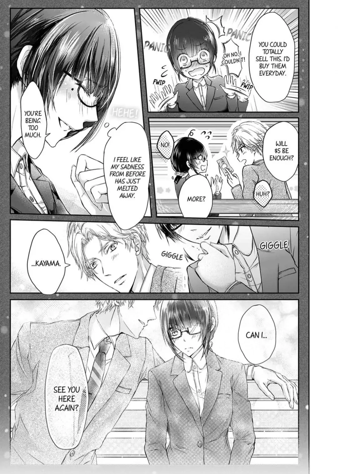 Totsuzen desu ga, Ki ni Naru Douki to Irekawatte H suru Koto ni narimashita!? Chapter 1 - page 9