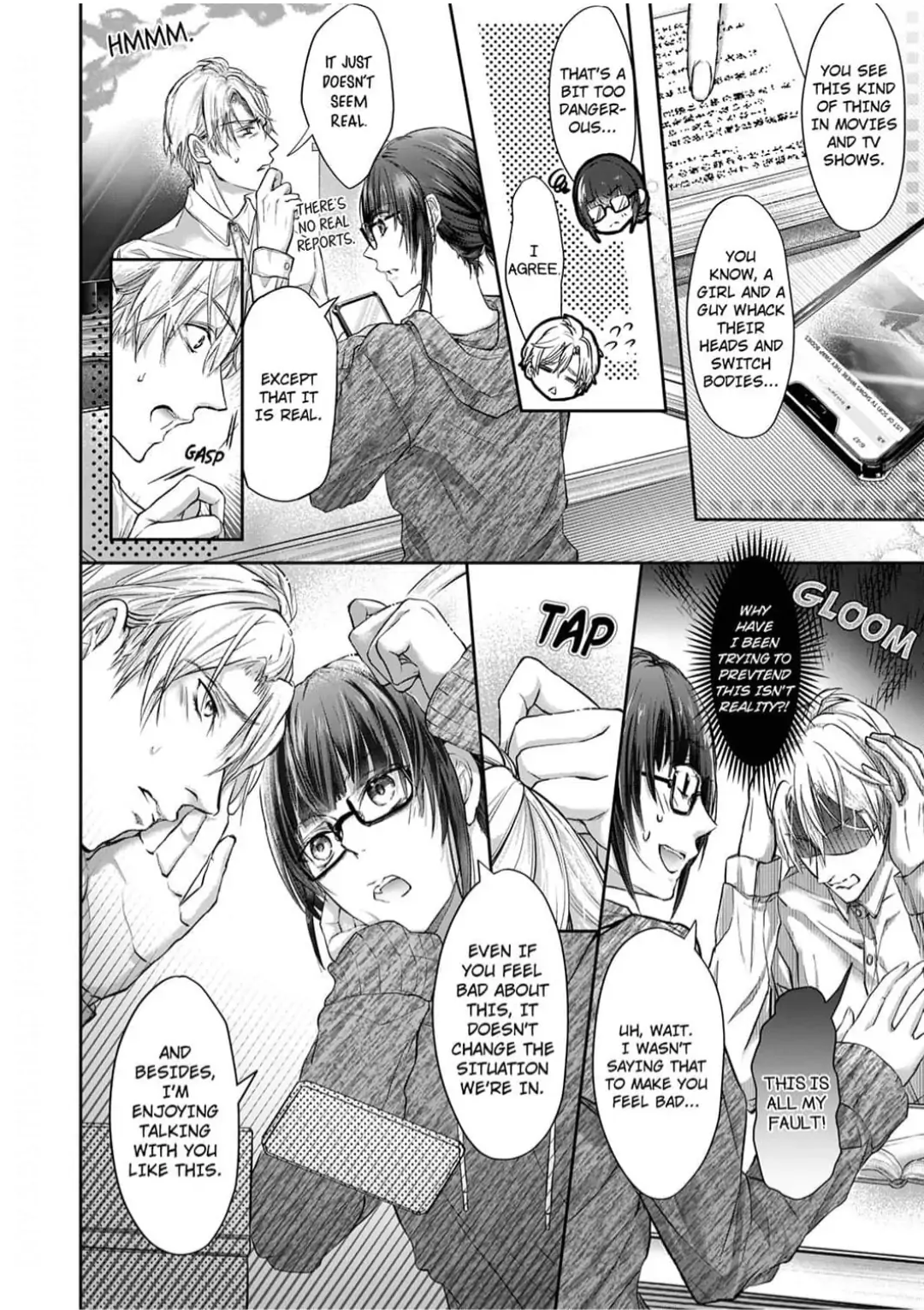 Totsuzen desu ga, Ki ni Naru Douki to Irekawatte H suru Koto ni narimashita!? Chapter 2 - page 10
