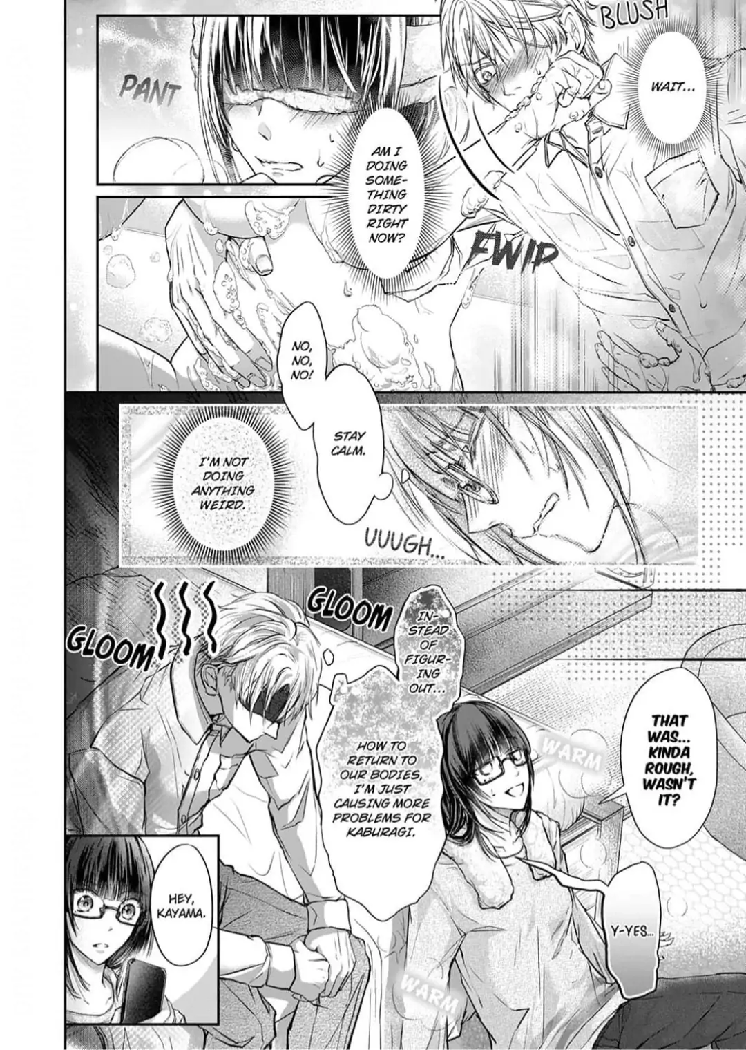 Totsuzen desu ga, Ki ni Naru Douki to Irekawatte H suru Koto ni narimashita!? Chapter 2 - page 16