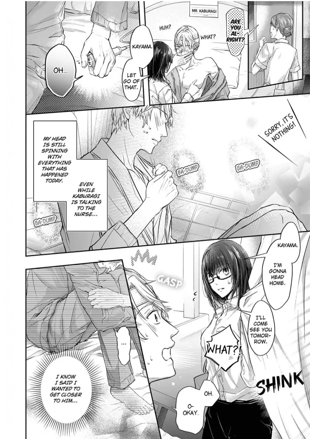 Totsuzen desu ga, Ki ni Naru Douki to Irekawatte H suru Koto ni narimashita!? Chapter 2 - page 6