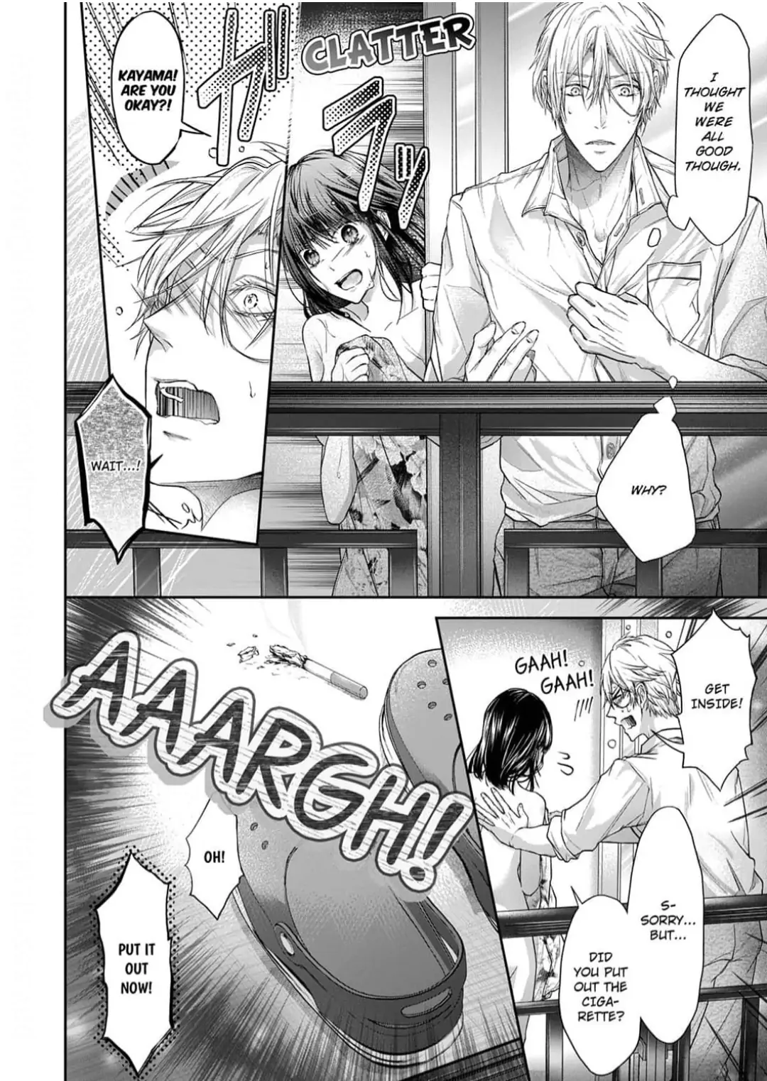Totsuzen desu ga, Ki ni Naru Douki to Irekawatte H suru Koto ni narimashita!? Chapter 3 - page 12