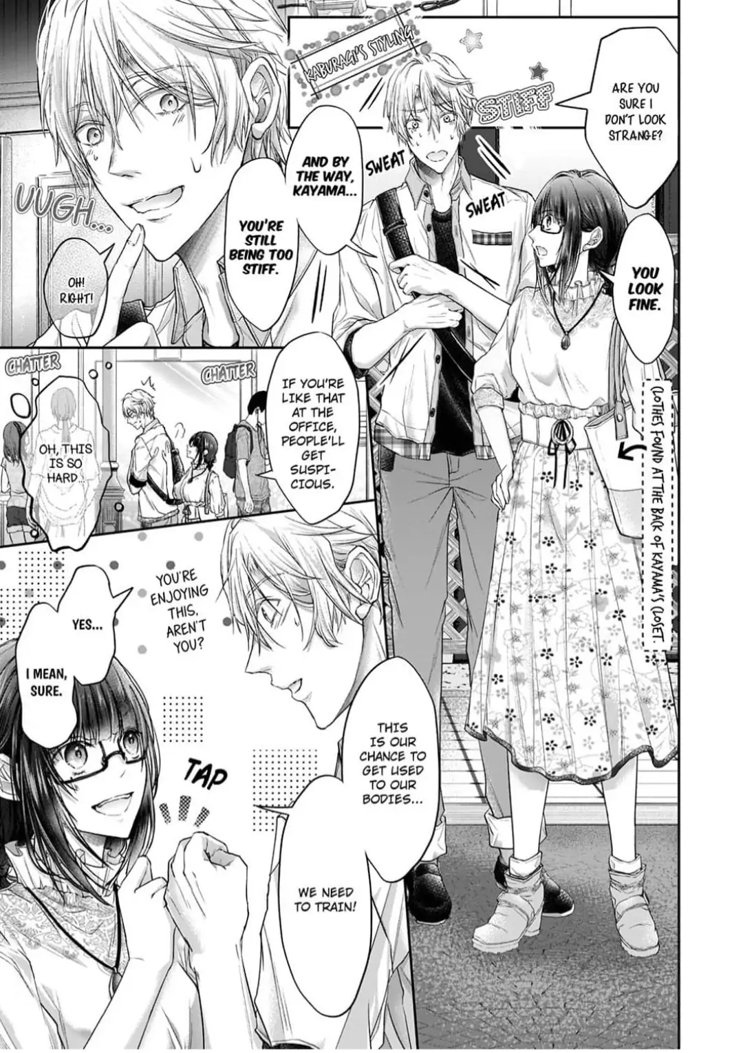 Totsuzen desu ga, Ki ni Naru Douki to Irekawatte H suru Koto ni narimashita!? Chapter 3 - page 17