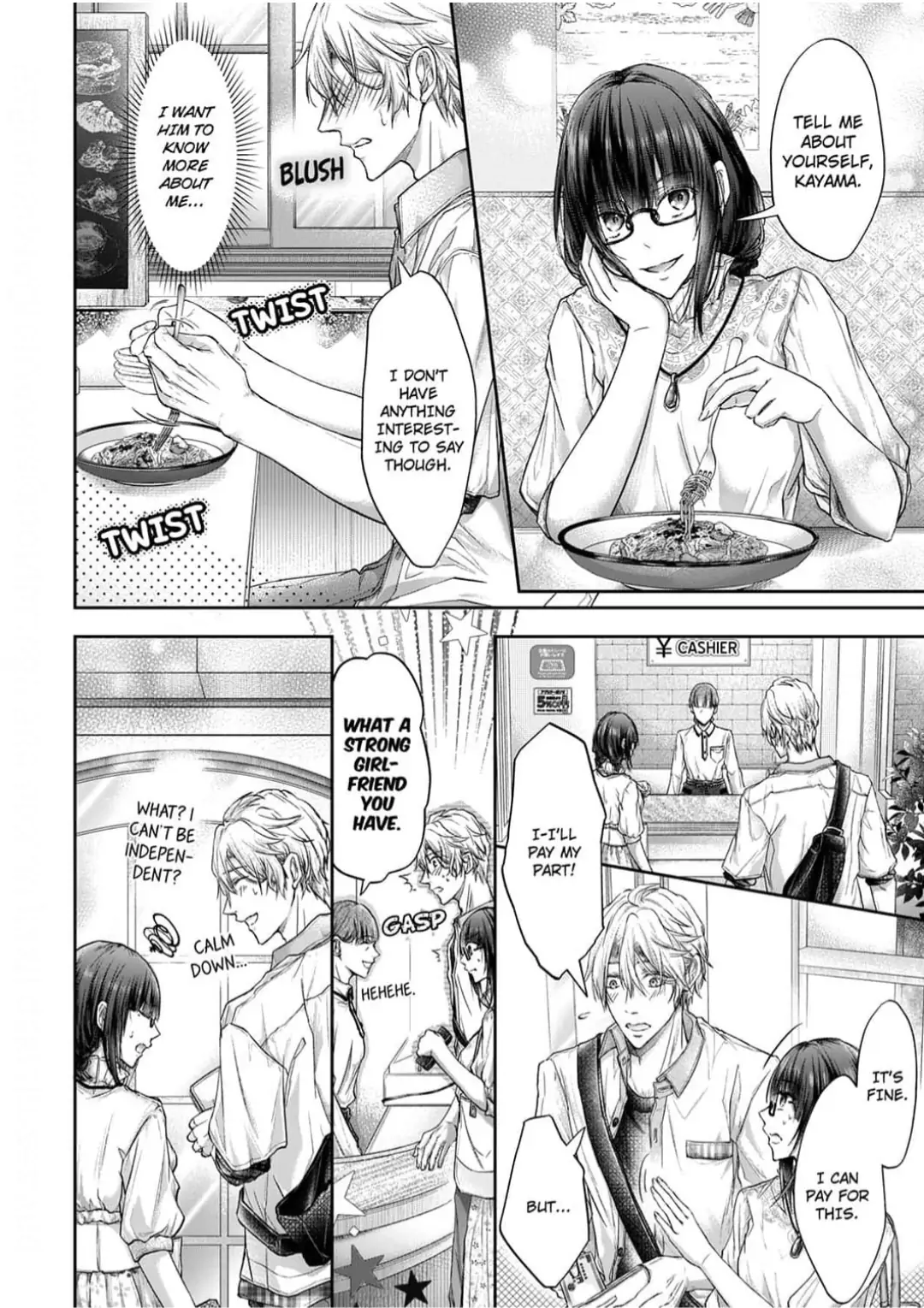 Totsuzen desu ga, Ki ni Naru Douki to Irekawatte H suru Koto ni narimashita!? Chapter 3 - page 22
