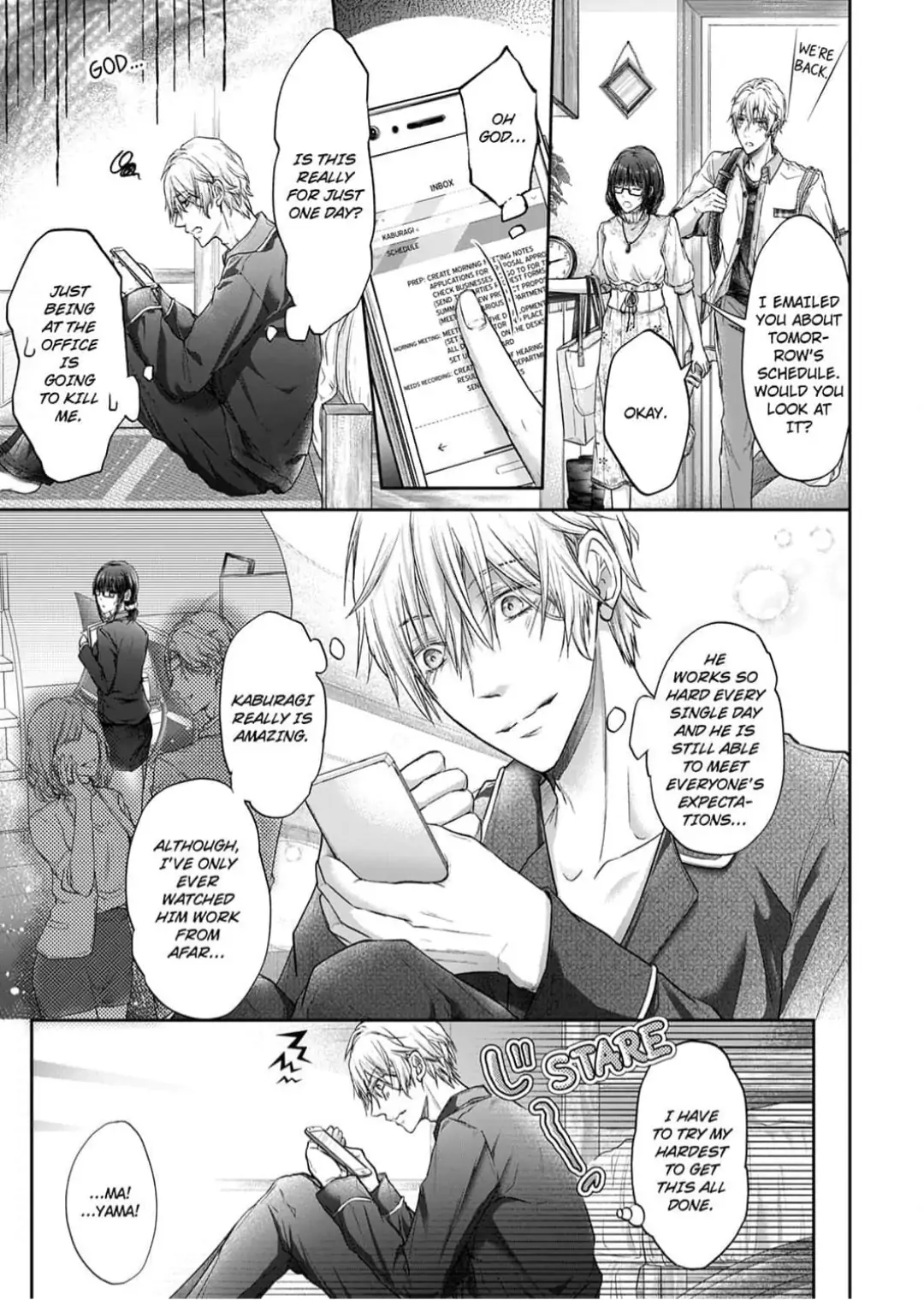 Totsuzen desu ga, Ki ni Naru Douki to Irekawatte H suru Koto ni narimashita!? Chapter 3 - page 23