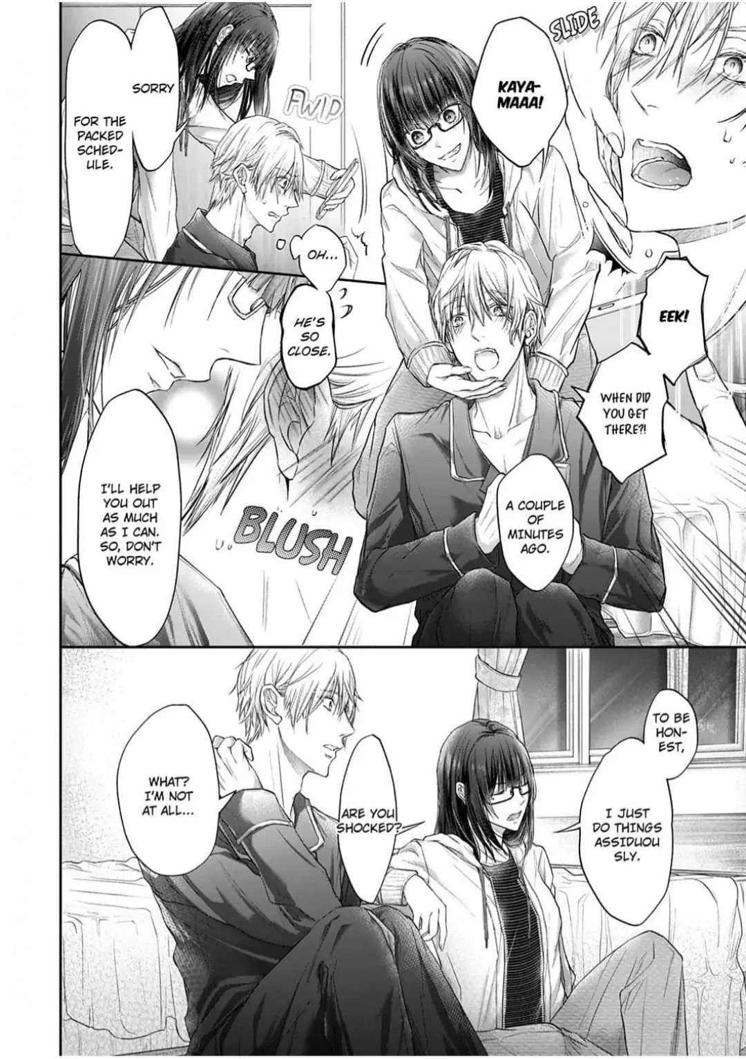 Totsuzen desu ga, Ki ni Naru Douki to Irekawatte H suru Koto ni narimashita!? Chapter 3 - page 24