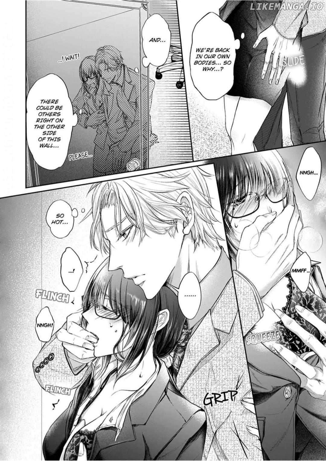 Totsuzen desu ga, Ki ni Naru Douki to Irekawatte H suru Koto ni narimashita!? Chapter 5 - page 16
