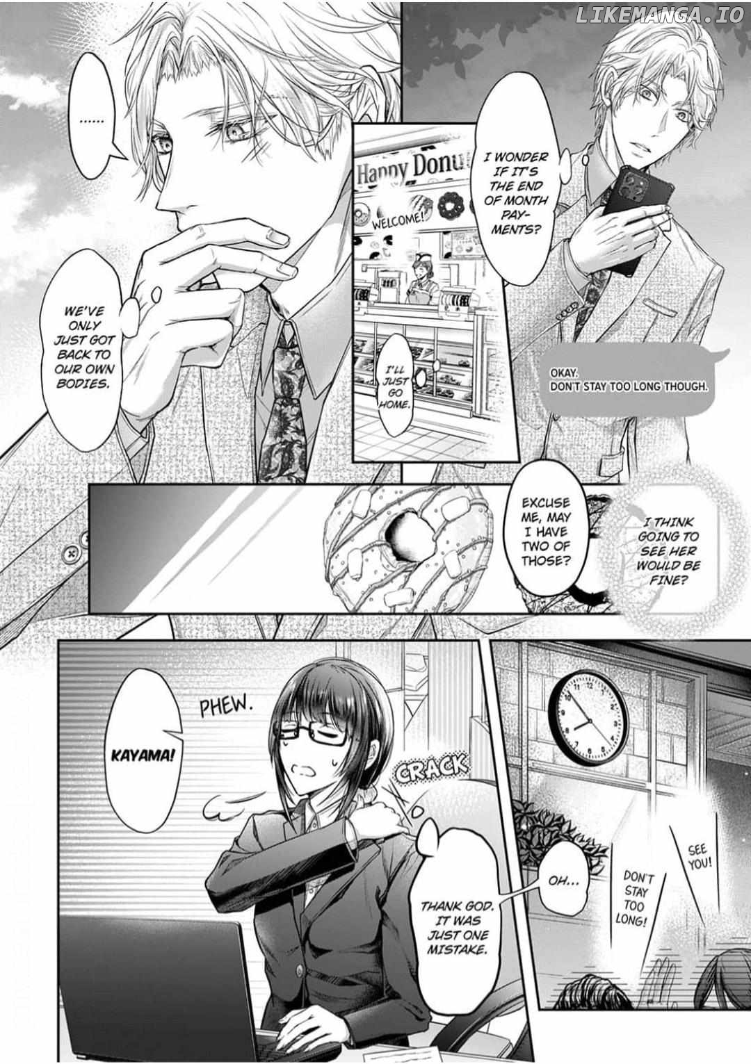 Totsuzen desu ga, Ki ni Naru Douki to Irekawatte H suru Koto ni narimashita!? Chapter 5 - page 20