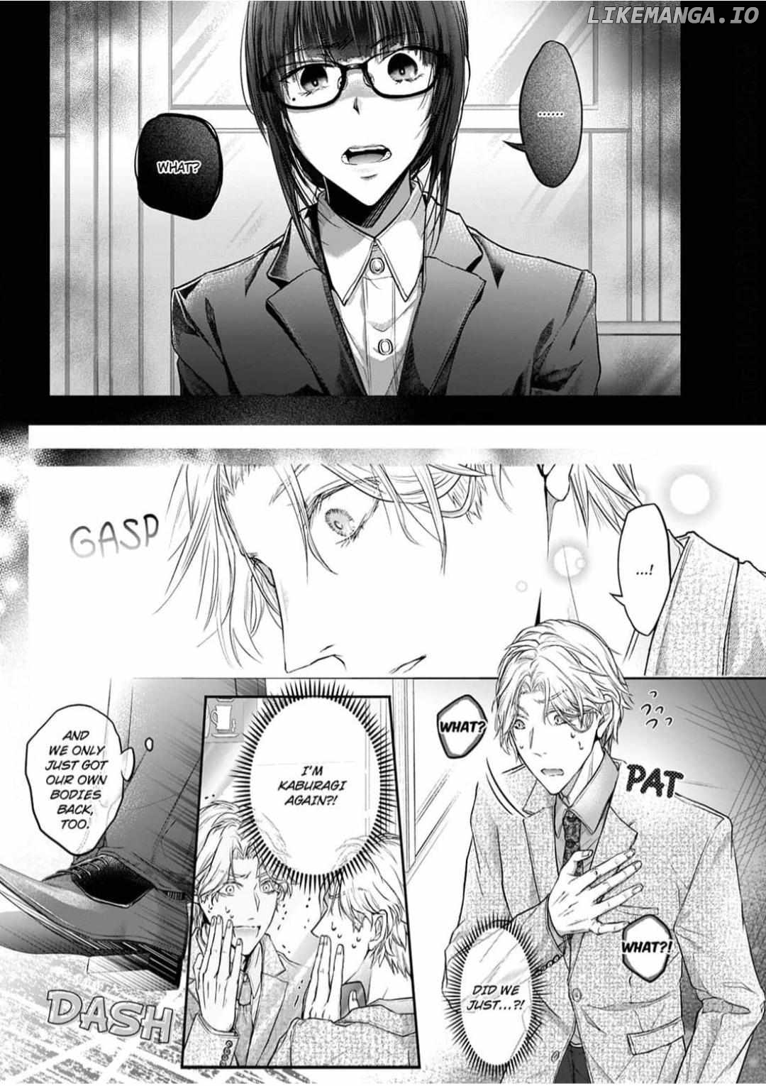 Totsuzen desu ga, Ki ni Naru Douki to Irekawatte H suru Koto ni narimashita!? Chapter 5 - page 25