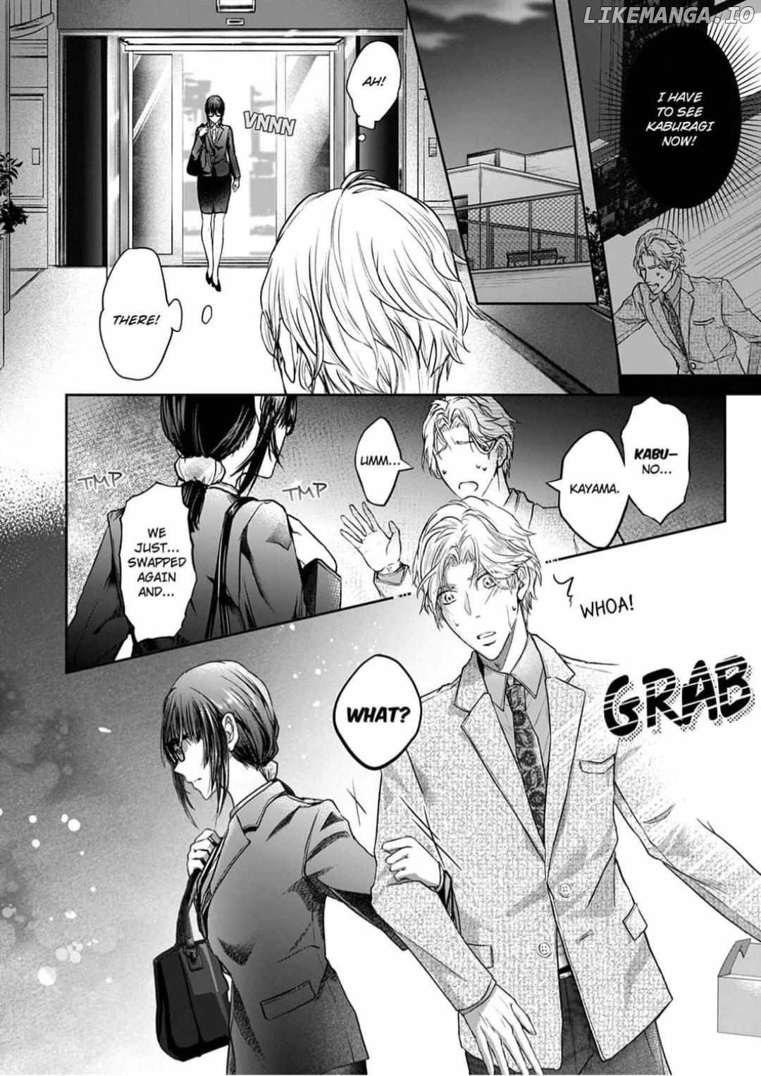 Totsuzen desu ga, Ki ni Naru Douki to Irekawatte H suru Koto ni narimashita!? Chapter 5 - page 26
