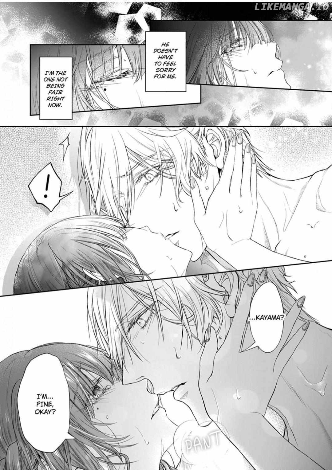 Totsuzen desu ga, Ki ni Naru Douki to Irekawatte H suru Koto ni narimashita!? Chapter 5 - page 7