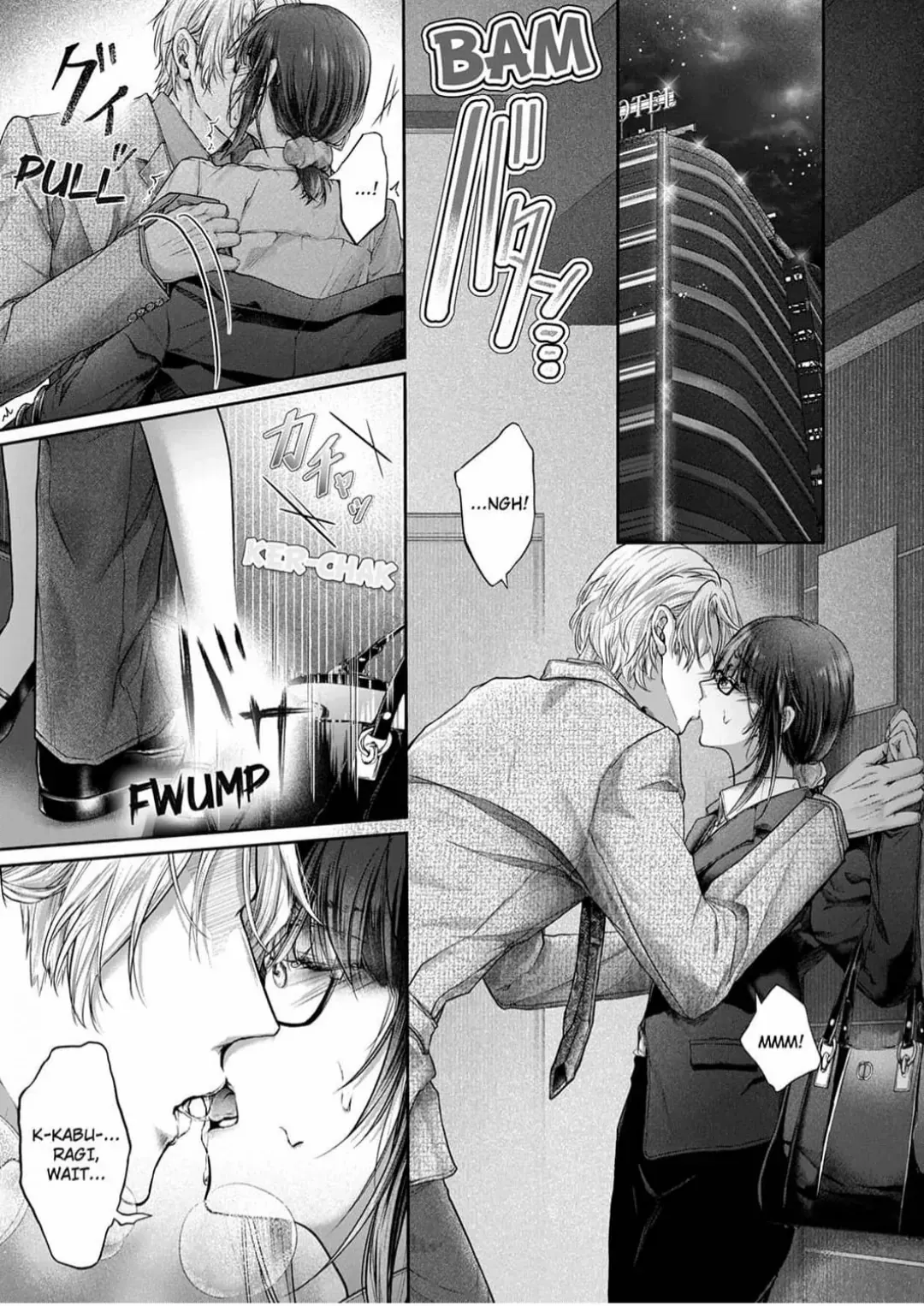 Totsuzen desu ga, Ki ni Naru Douki to Irekawatte H suru Koto ni narimashita!? Chapter 6 - page 13