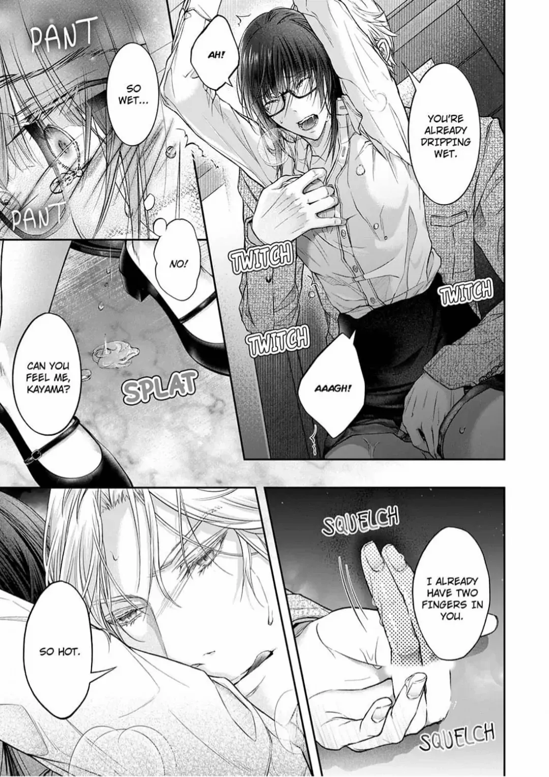 Totsuzen desu ga, Ki ni Naru Douki to Irekawatte H suru Koto ni narimashita!? Chapter 6 - page 17