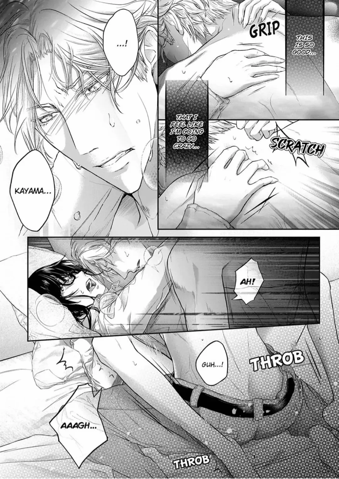 Totsuzen desu ga, Ki ni Naru Douki to Irekawatte H suru Koto ni narimashita!? Chapter 6 - page 24