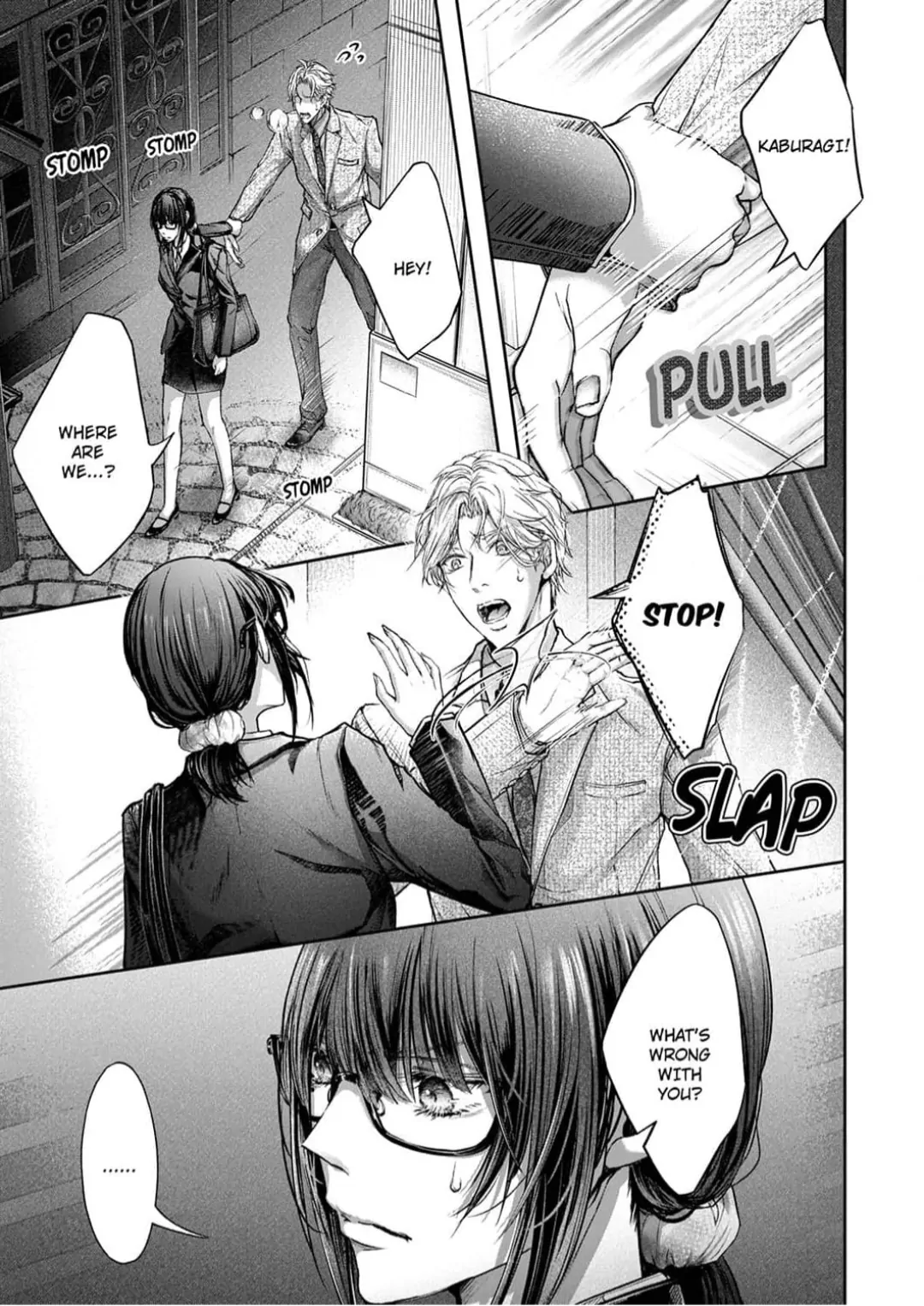 Totsuzen desu ga, Ki ni Naru Douki to Irekawatte H suru Koto ni narimashita!? Chapter 6 - page 3