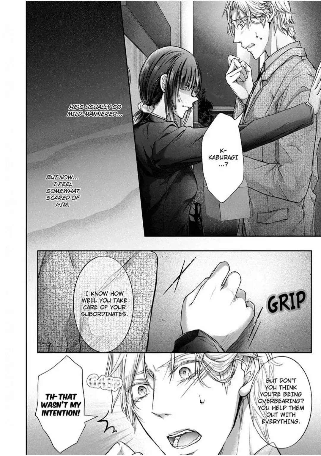 Totsuzen desu ga, Ki ni Naru Douki to Irekawatte H suru Koto ni narimashita!? Chapter 6 - page 6