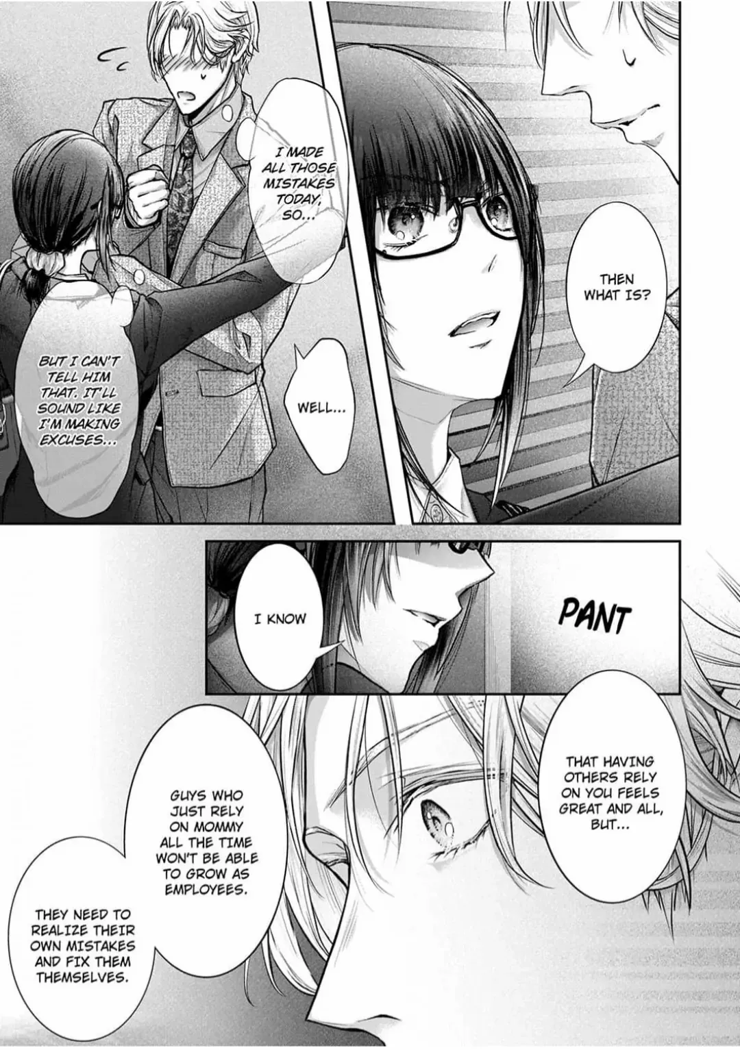 Totsuzen desu ga, Ki ni Naru Douki to Irekawatte H suru Koto ni narimashita!? Chapter 6 - page 7