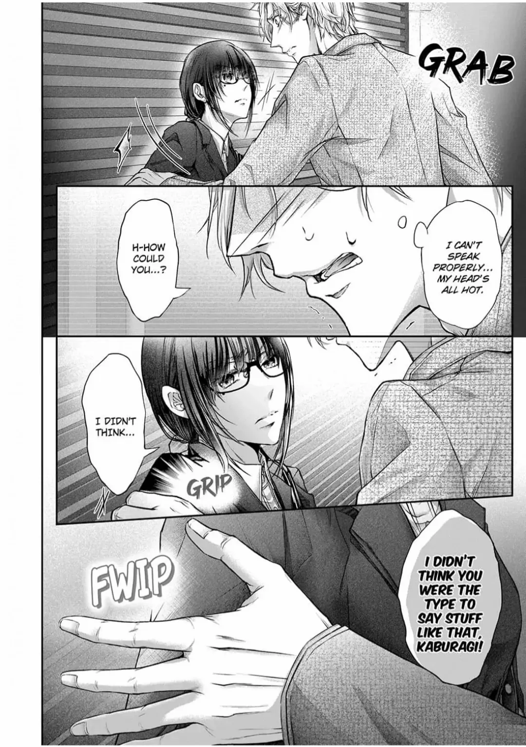 Totsuzen desu ga, Ki ni Naru Douki to Irekawatte H suru Koto ni narimashita!? Chapter 6 - page 8