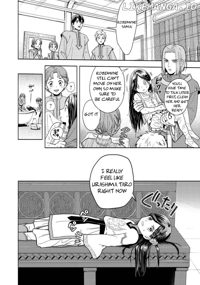 Honzuki No Gekokujou ~Shisho Ni Naru Tame Ni Wa Shudan Wo Erandeiraremasen~ Dai 4-Bu 「 Kizokuin No Toshokan Wo Sukuitai!」 Chapter 1 - page 7