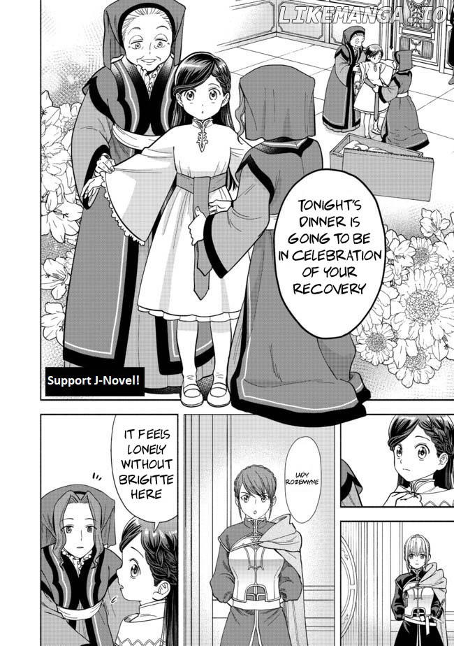 Honzuki No Gekokujou ~Shisho Ni Naru Tame Ni Wa Shudan Wo Erandeiraremasen~ Dai 4-Bu 「 Kizokuin No Toshokan Wo Sukuitai!」 Chapter 2 - page 3