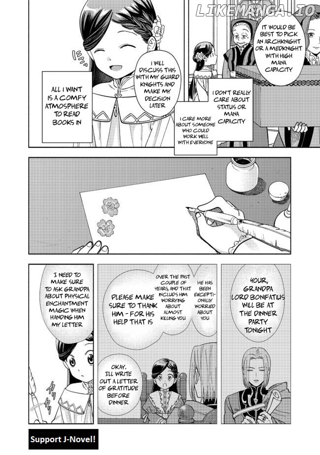 Honzuki No Gekokujou ~Shisho Ni Naru Tame Ni Wa Shudan Wo Erandeiraremasen~ Dai 4-Bu 「 Kizokuin No Toshokan Wo Sukuitai!」 Chapter 2 - page 7