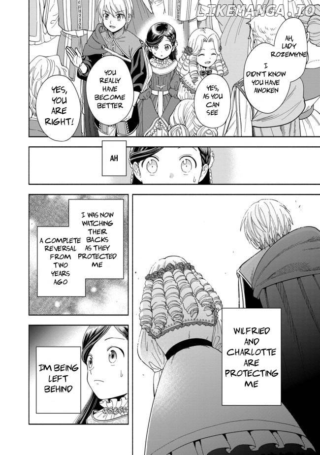 Honzuki No Gekokujou ~Shisho Ni Naru Tame Ni Wa Shudan Wo Erandeiraremasen~ Dai 4-Bu 「 Kizokuin No Toshokan Wo Sukuitai!」 Chapter 3 - page 6
