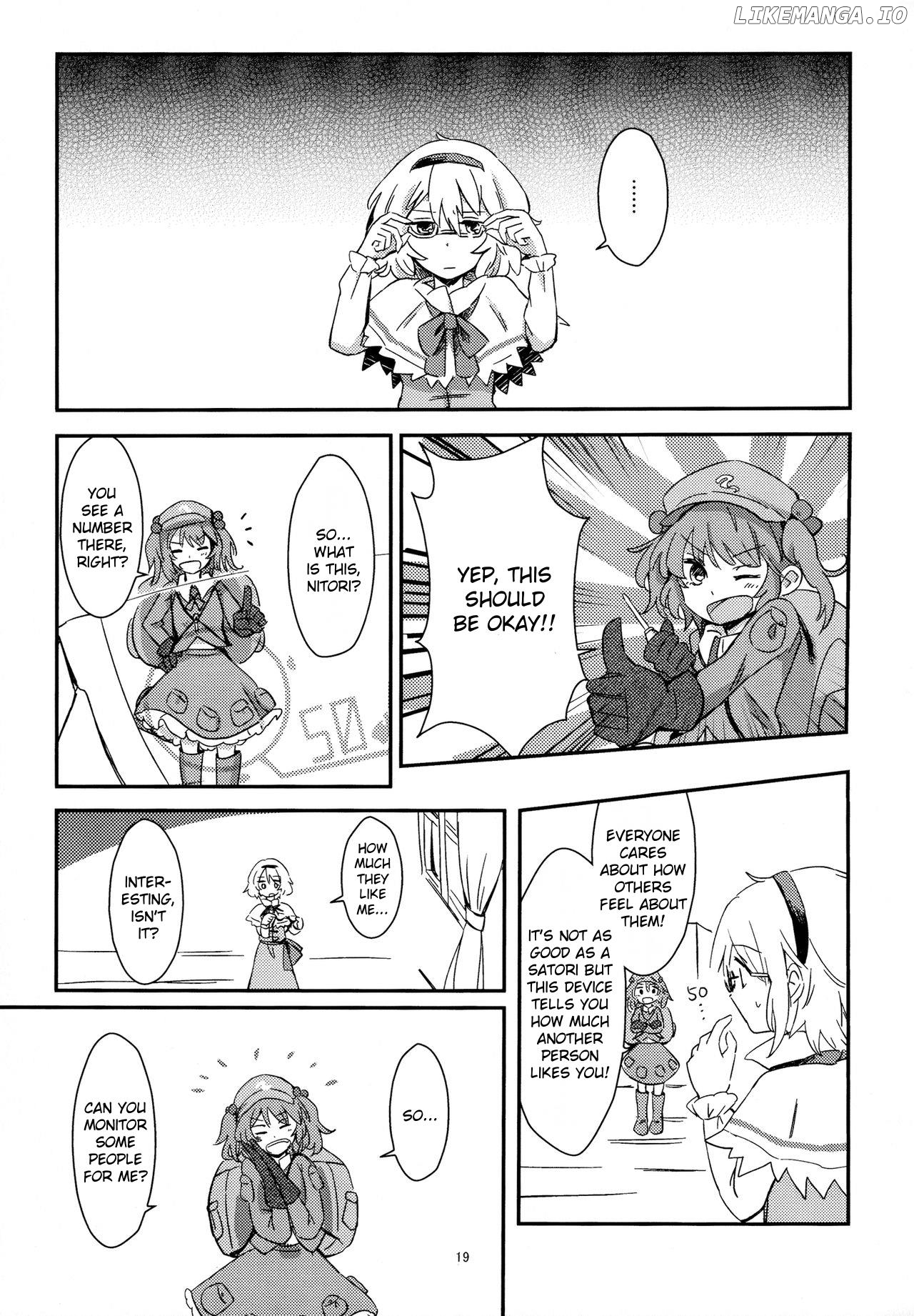 Touhou - Aru Majo No Gensou (Doujinshi) chapter 3 - page 2