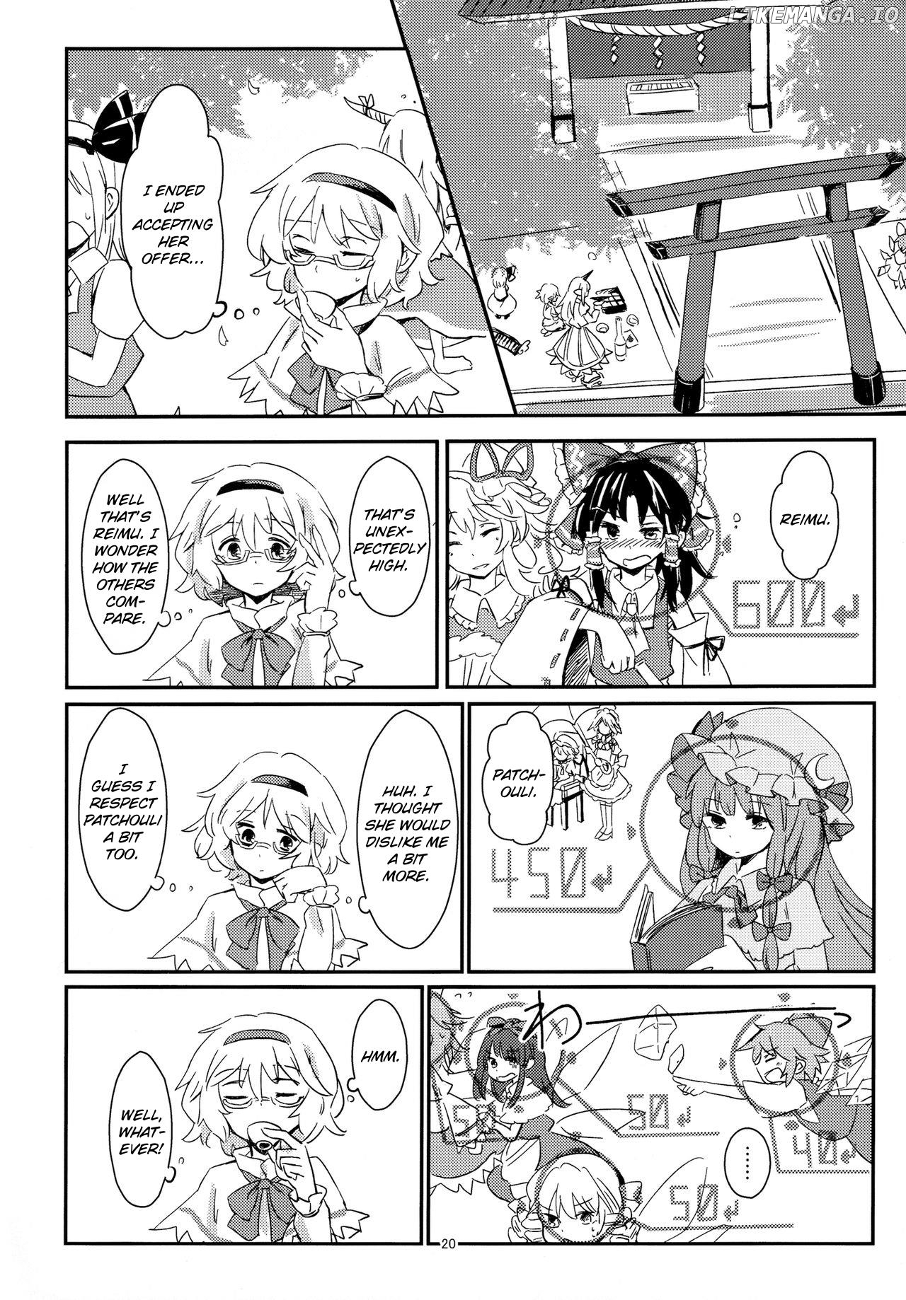 Touhou - Aru Majo No Gensou (Doujinshi) chapter 3 - page 3