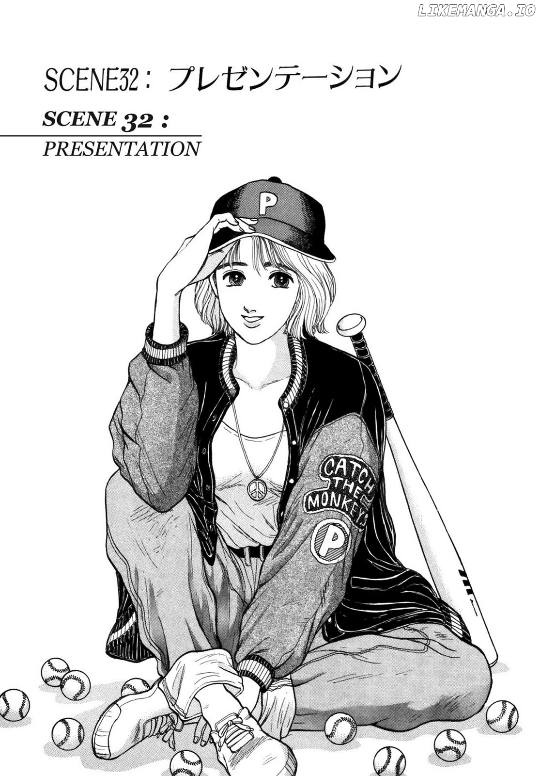 Dakishimetai / I want to hold you Chapter 32 - page 1